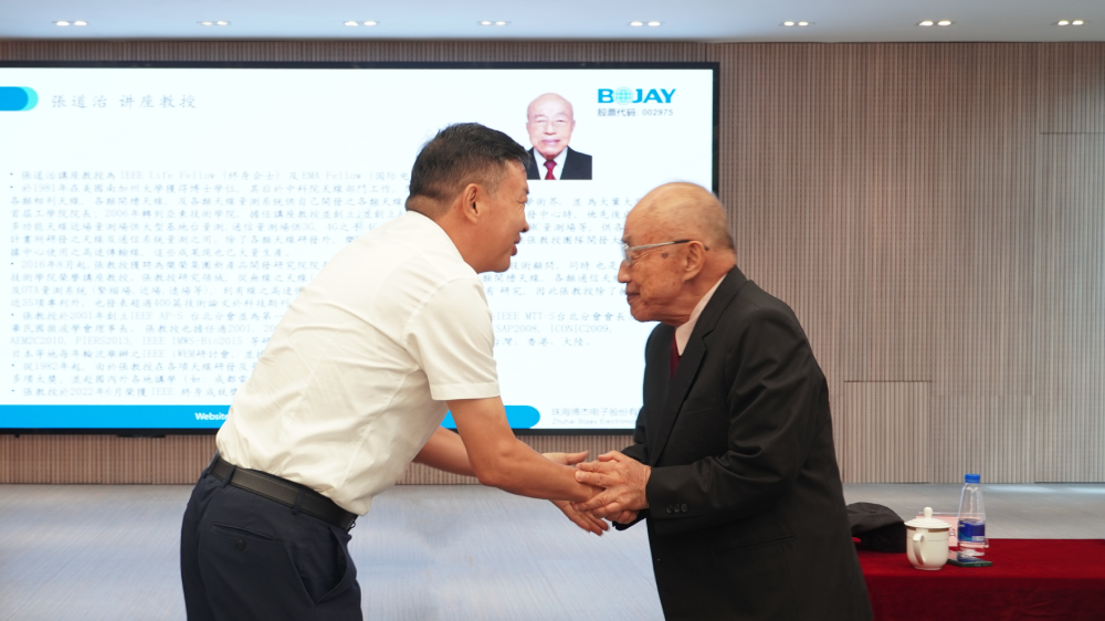 博杰股份打響6G衛(wèi)星通信測試戰(zhàn)，知名教授助力登場